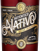 Крепкие напитки Autentico Nativo 20 Anos