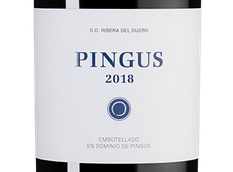 Красные испанские вина Pingus