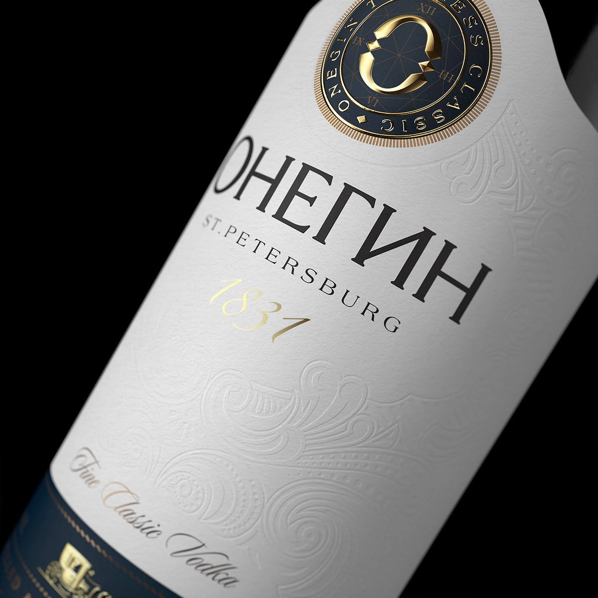 Водка Онегин, 0.375л, (143101), Россия, 0.375 л, Онегин, цена 869 рублей