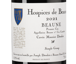 Вино Hospices de Beaune Premier Cru Cuvee Maurice Drouhin, (145866), красное сухое, 2023 г., 0.75 л, Оспис де Бон Премье Крю Кюве Морис Друэн цена 21490 рублей