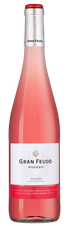 Вино Gran Feudo Rosado, (137292), розовое сухое, 2021 г., 0.75 л, Гран Феудо Росадо цена 1640 рублей