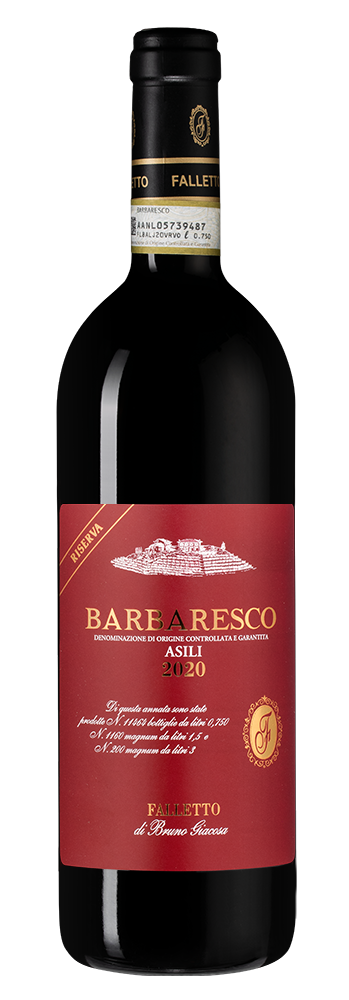 Вино Barbaresco Asili Riserva, Bruno Giacosa, 2020, (154595), Италия, Пьемонт, красное, сухое, 0.75 л, Барбареско Азили Ризерва, цена 164990 рублей