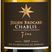 Вино Julien Brocard Chablis 7eme