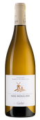 Вино с персиковым вкусом Muscadet Sevre et Maine La Grande Reserve du Moulin