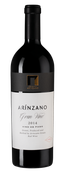 Сухое испанское вино Arinzano Gran Vino