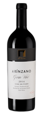 Вино Arinzano Gran Vino, (115925), красное сухое, 2014 г., 0.75 л, Аринсано Гран Вино цена 22490 рублей