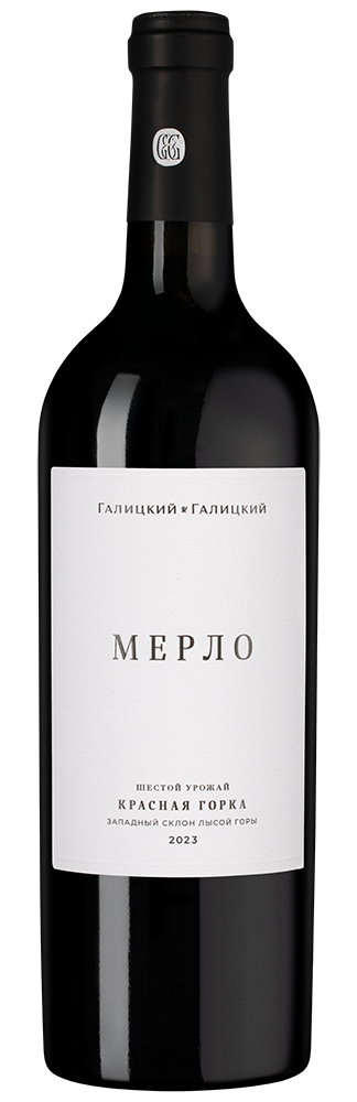 Вино Мерло Красная Горка, Галицкий и Галицкий, 2023, (157320), Россия, Кубань, красное, сухое, 0.75 л, Мерло Красная Горка, цена 4190 рублей