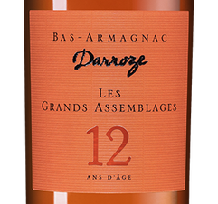 Арманьяк Les Grands Assemblages 12 Ans d'Age Bas-Armagnac, (131859), gift box в подарочной упаковке, 43%, Франция, 0.7 л, Ле Гран Ассамбляж 12 Ан д'Аж Ба-Арманьяк цена 10490 рублей