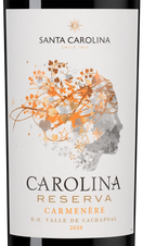 Вино Carolina Reserva Carmenere, (138287), красное сухое, 2020 г., 0.75 л, Каролина Ресерва Карменер цена 1490 рублей