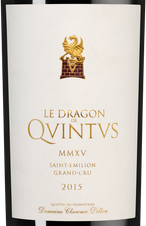 Вино Le Dragon de Quintus, (137376), красное сухое, 2015 г., 0.75 л, Ле Драгон де Кинтюс цена 12490 рублей