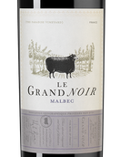 Вино с шелковистым вкусом Le Grand Noir Malbec