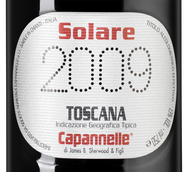 Вино 2009 года урожая Solare