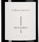 Вино Тоскана Италия Messorio в подарочной упаковке