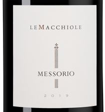Вино Messorio в подарочной упаковке, (140691), красное сухое, 2019 г., 3 л, Мессорио цена 289990 рублей
