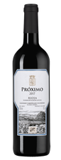 Вино Proximo, (140363), красное сухое, 2017 г., 0.75 л, Проксимо цена 1790 рублей