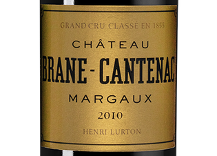 Вино Chateau Brane-Cantenac Grand Cru Classe (Margaux), (104382),  цена 21490 рублей