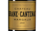 Chateau Brane-Cantenac Grand Cru Classe (Margaux)