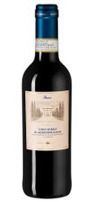 Вино Vino Nobile di Montepulciano, (147560), красное сухое, 2018, 0.375 л, Вино Нобиле ди Монтепульчано цена 3790 рублей