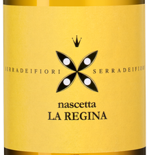 Вино La Regina Langhe Nascetta, (136447), белое сухое, 2020 г., 0.75 л, Ла Реджина Ланге Нашетта цена 4990 рублей