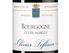 Красные вина Бургундии Bourgogne Cuvee Margot