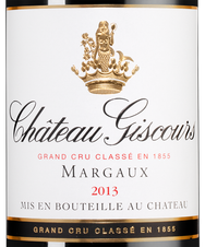 Вино Chateau Giscours, (90694), красное сухое, 2013 г., 0.75 л, Шато Жискур цена 13990 рублей