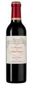 Вино с ежевичным вкусом Le Marquis de Calon Segur