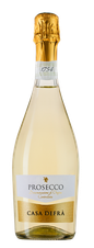 Игристое вино Prosecco Spumante Brut, (130969), белое брют, 0.75 л, Просекко Спуманте Брют цена 1790 рублей