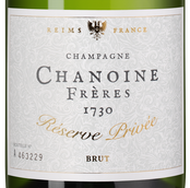 Шампанское Chanoine Freres Reserve Privee Brut в подарочной упаковке
