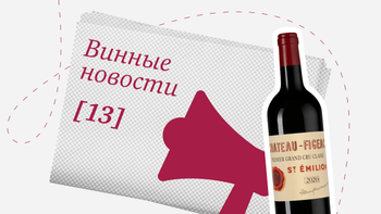 Статья-1200 (9).png