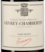 Fine & Rare Gevrey-Chambertin Ostrea