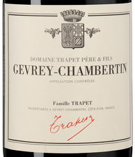 Вино Gevrey-Chambertin Ostrea, (147726), красное сухое, 2020, 0.75 л, Жевре-Шамбертен Остреа цена 29990 рублей