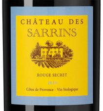 Вино Chateau des Sarrins Rouge, (150362), красное сухое, 2019, 0.75 л, Шато де Саррен Руж цена 8990 рублей