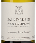 Вино шардоне из Бургундии Saint-Aubin Premier Cru Les Charmois