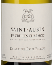 Вино Saint-Aubin Premier Cru Les Charmois, (144535), белое сухое, 2020 г., 0.75 л, Сент-Обен Премье Крю Ле Шармуа цена 16990 рублей