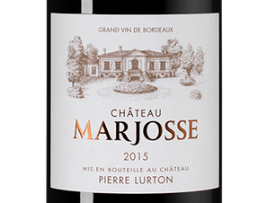 Вино Chateau Marjosse, (110991), красное сухое, 2015 г., 0.75 л, Шато Маржос Руж цена 3190 рублей