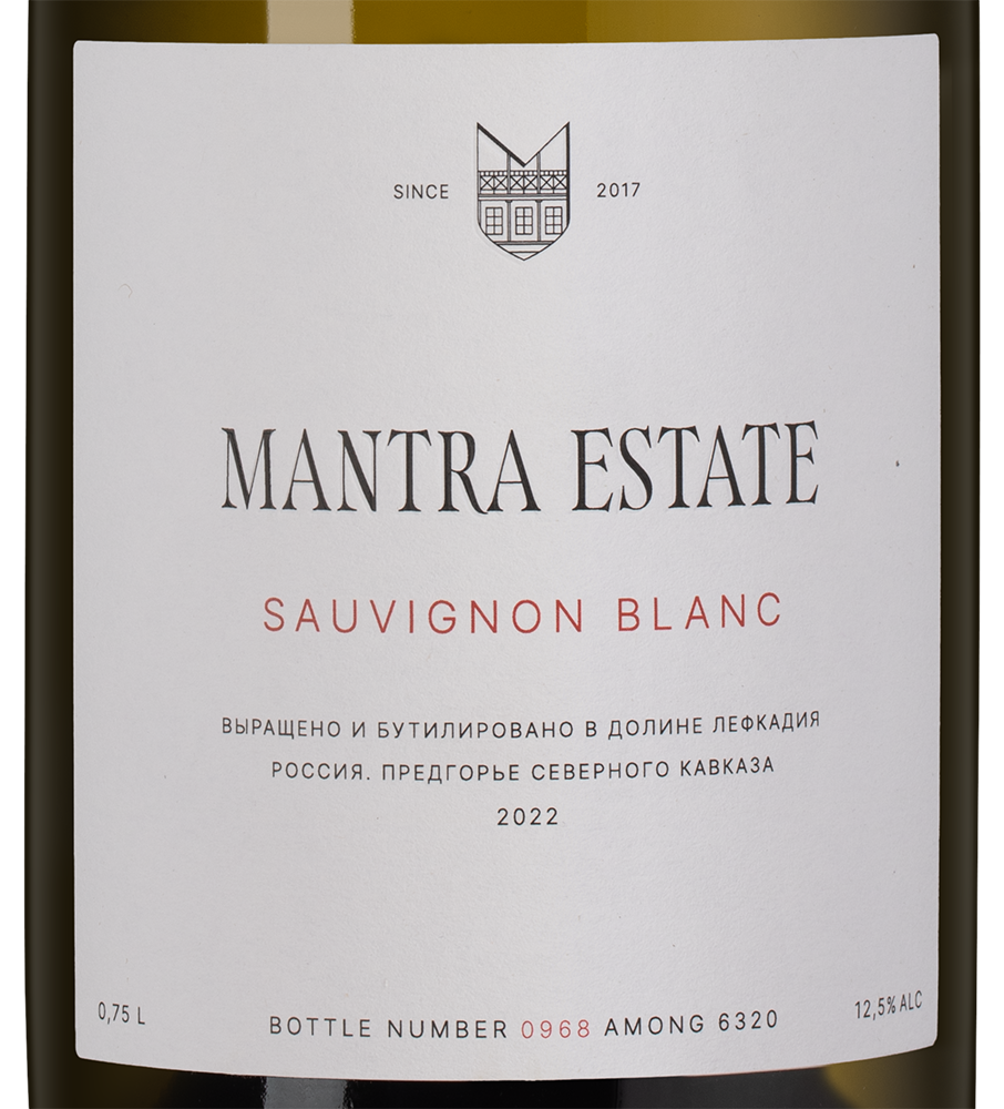 Вино Mantra Совиньон Блан, Mantra Estate, 2022, (146664), Россия, Кубань, белое, сухое, 0.75 л, Совиньон Блан, цена 3990 рублей