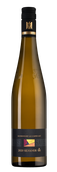 Вино белое сухое Escherndorf am Lumpen 1655 Silvaner GG