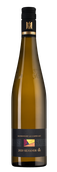 Escherndorf am Lumpen 1655 Silvaner GG