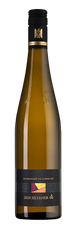Вино Escherndorf am Lumpen 1655 Silvaner GG, (132025), белое сухое, 2020 г., 0.75 л, Эшерндорф ам Лумпен 1655 Сильванер ГГ цена 9490 рублей