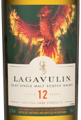 Виски 12 лет выдержки Lagavulin 12 Years Old в подарочной упаковке