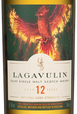 Виски Lagavulin 12 Years Old в подарочной упаковке, (142828), gift box в подарочной упаковке, Односолодовый 12 лет, Шотландия, 0.7 л, Лагавулин 12  Лет цена 27190 рублей