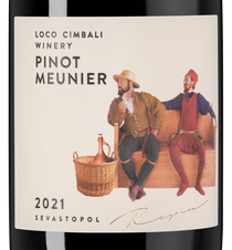 Вино Loco Cimbali Pinot Meunier, (138949), красное сухое, 2021 г., 0.75 л, Локо Чимбали Пино Менье цена 1490 рублей