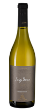 Вино Chardonnay, (114634), белое сухое, 2018 г., 0.75 л, Шардоне цена 2790 рублей