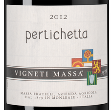 Вино Pertichetta, (138095), красное сухое, 2012 г., 0.75 л, Пертикетта цена 7490 рублей