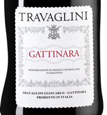 Вино Gattinara, (135987), красное сухое, 2018 г., 0.75 л, Гаттинара цена 7290 рублей