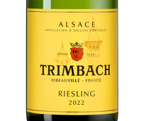 Riesling в подарочной упаковке