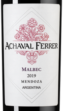 Вино Malbec, (135481), красное сухое, 2019 г., 0.75 л, Мальбек цена 3990 рублей