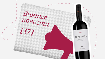 Статья-1200 (53).png