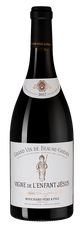 Вино Beaune Premier Cru Greves Vigne de l'Enfant Jesus, (117084), красное сухое, 2017 г., 0.75 л, Бон Премье Крю Грев Винь де л'Анфан Жезю цена 57490 рублей