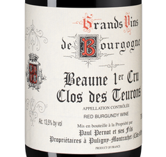 Вино Beaune Premier Cru Clos des Teurons, (124895), красное сухое, 2018 г., 0.75 л, Бон Премье Крю Кло де Тёрон цена 11990 рублей